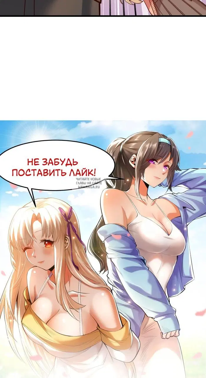 Page 28.000