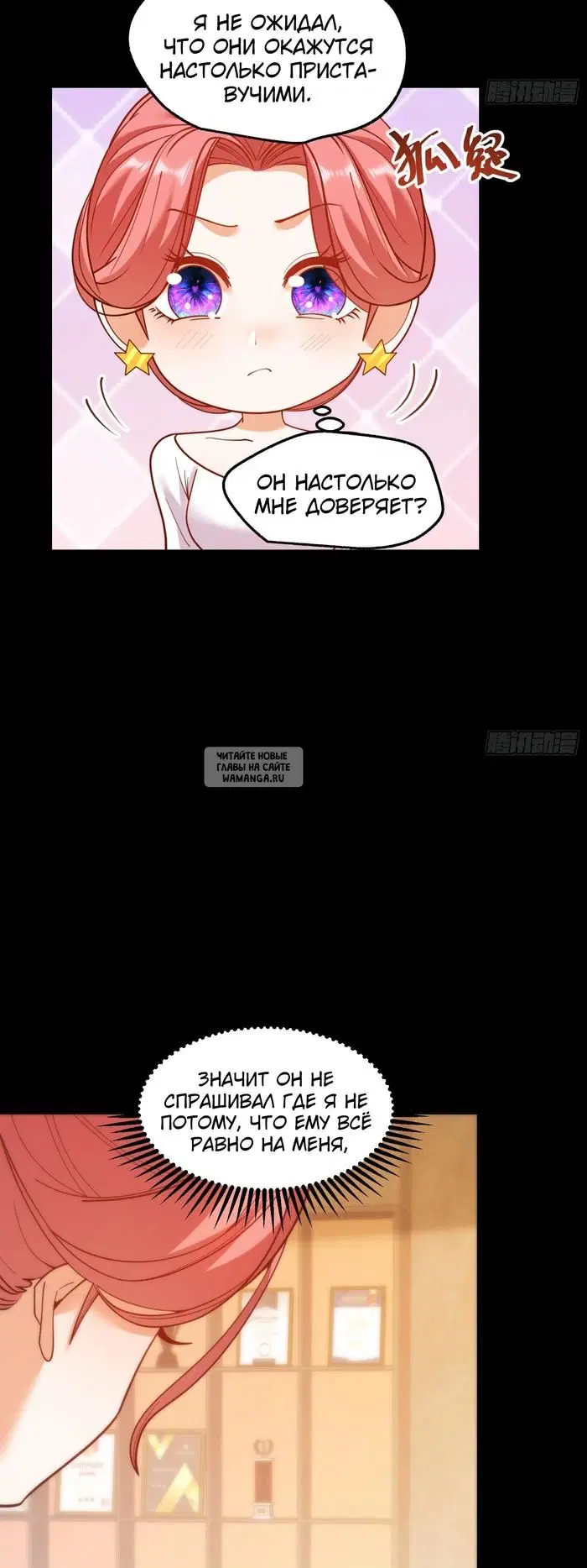 Page 28.000