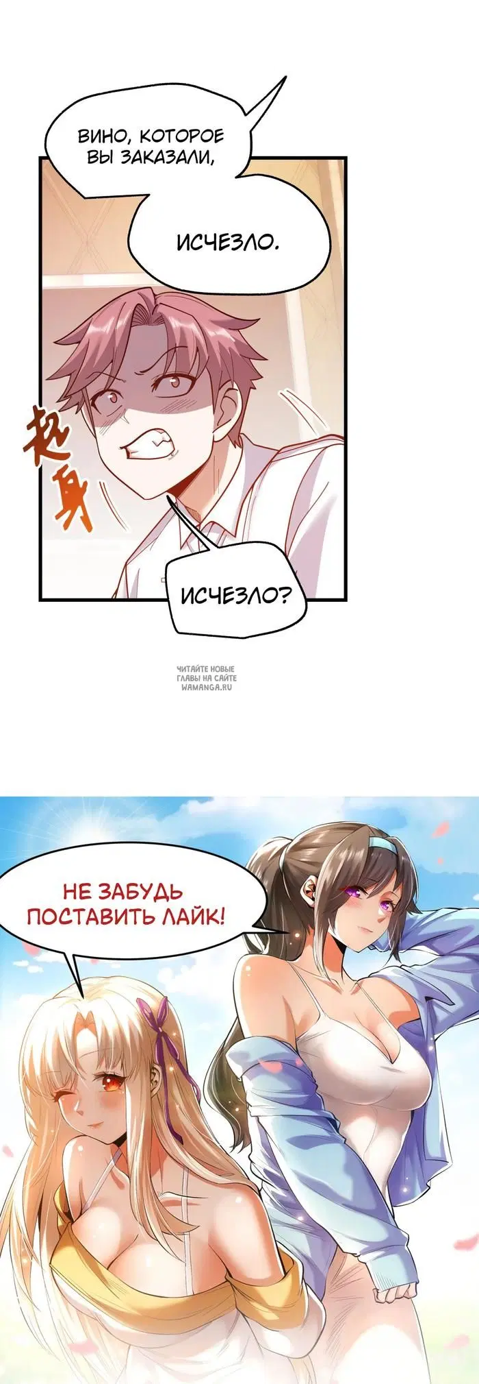 Page 28.000