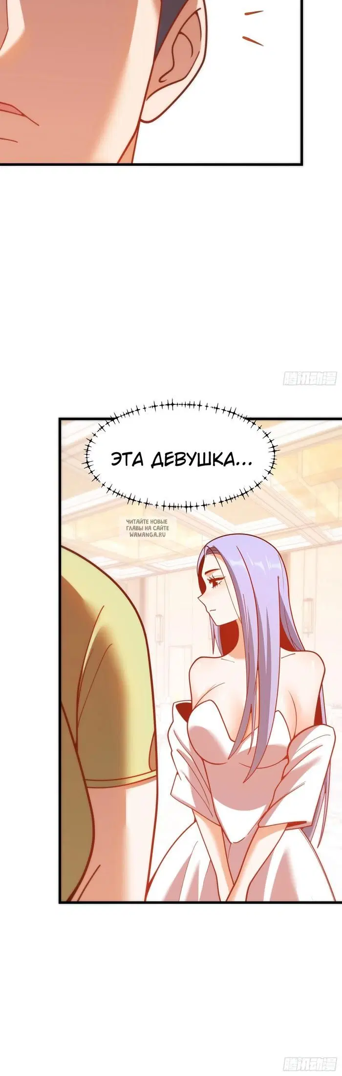 Page 28.000
