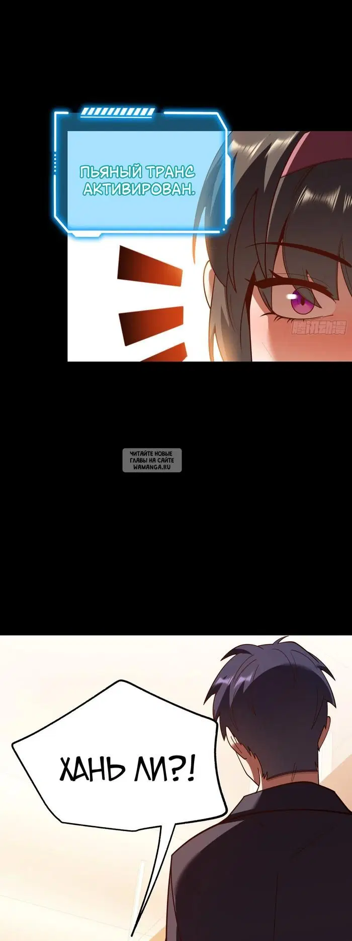Page 28.000