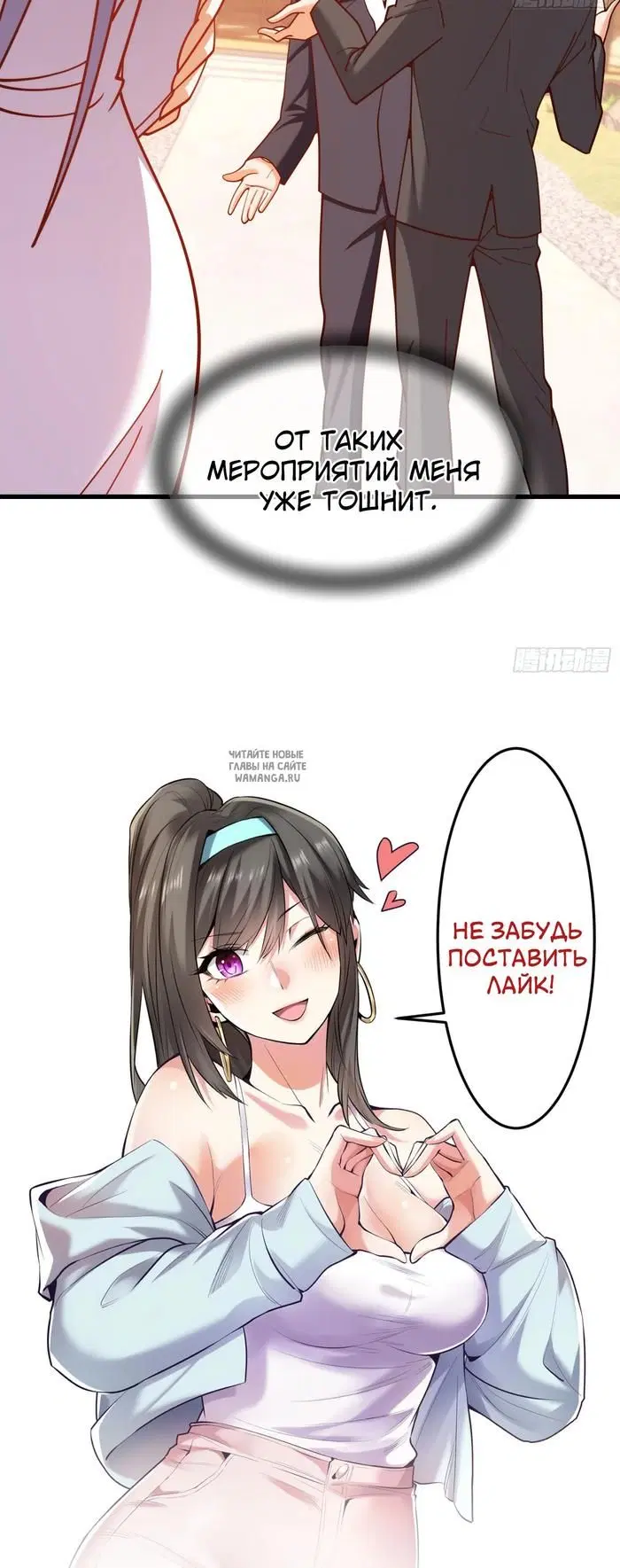 Page 28.000