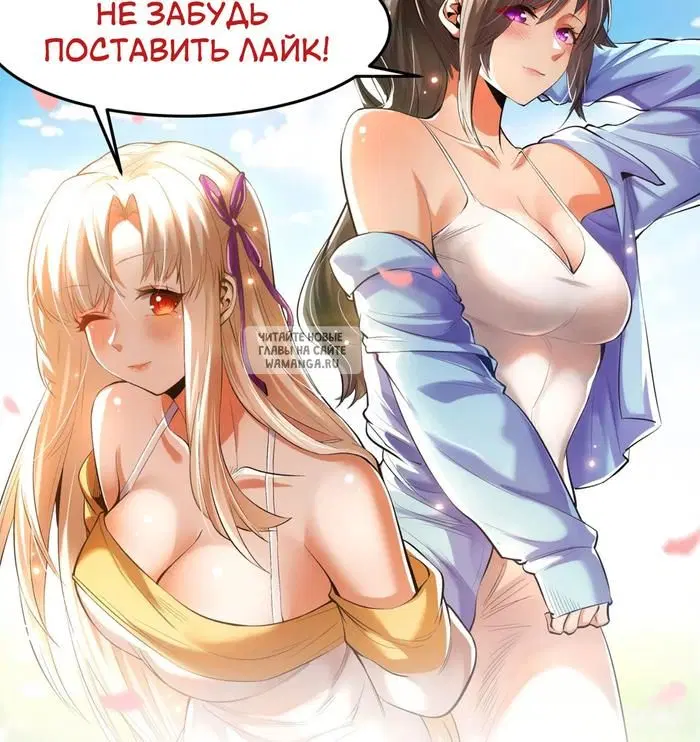 Page 28.000