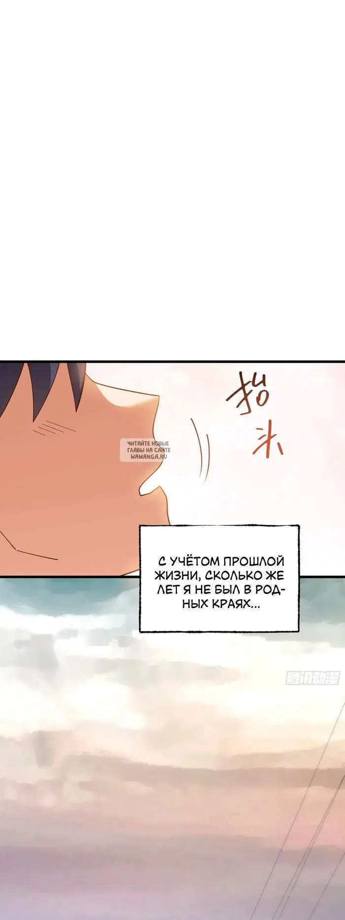 Page 28.000