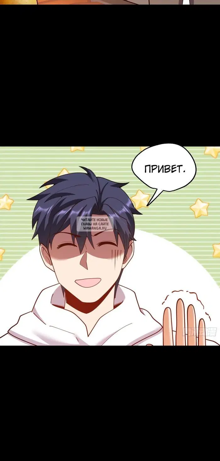 Page 28.000