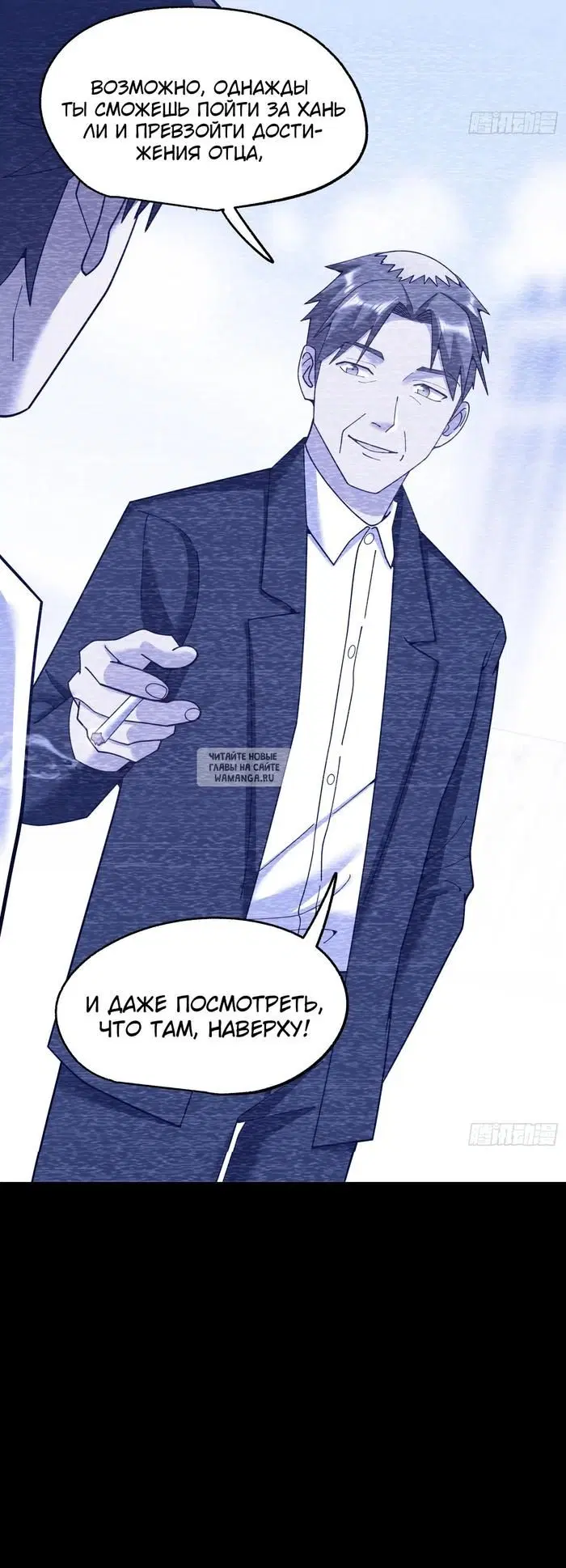Page 28.000