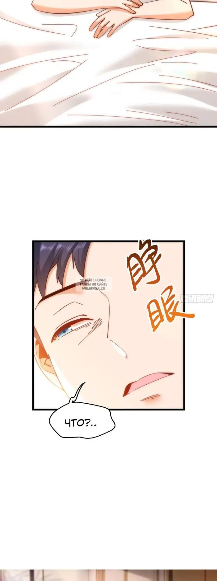 Page 28.000