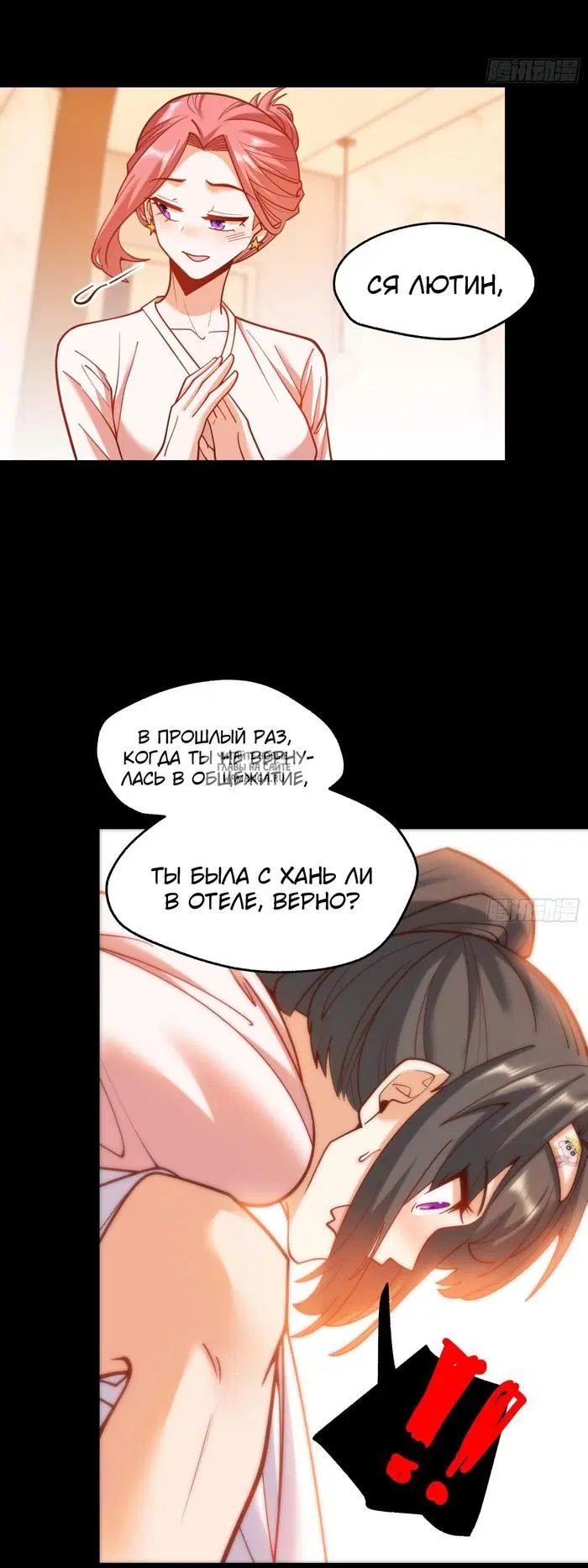 Page 28.000