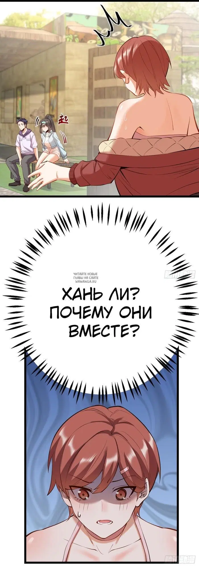 Page 29.000