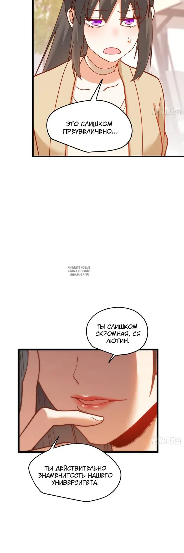 Page 29.000