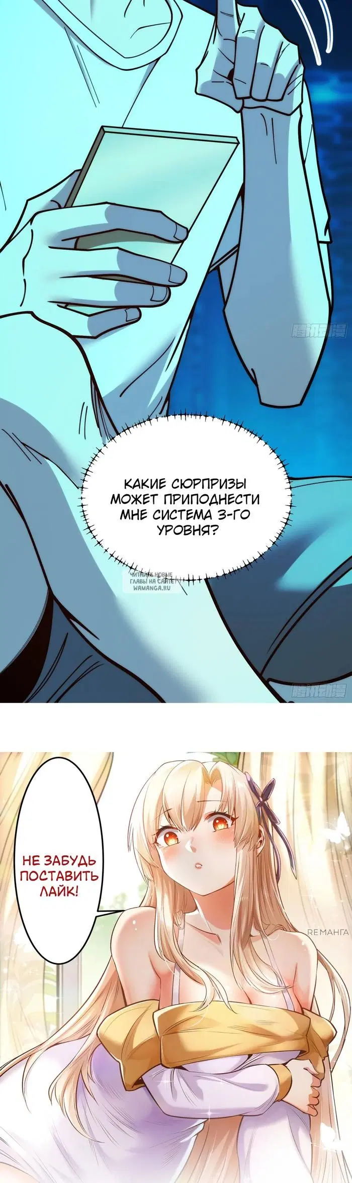 Page 29.000