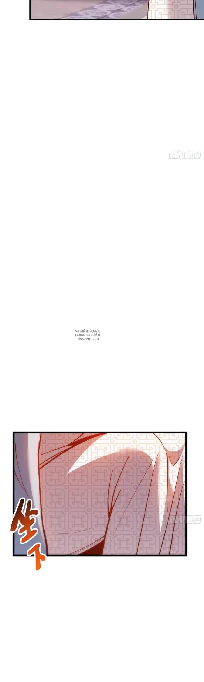 Page 29.000