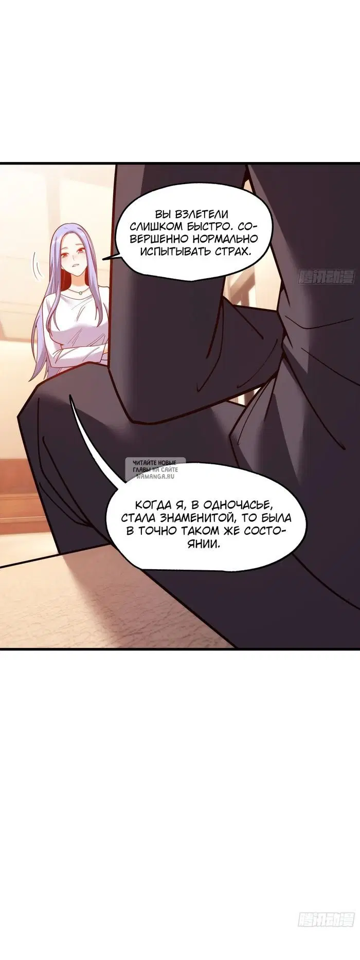 Page 29.000