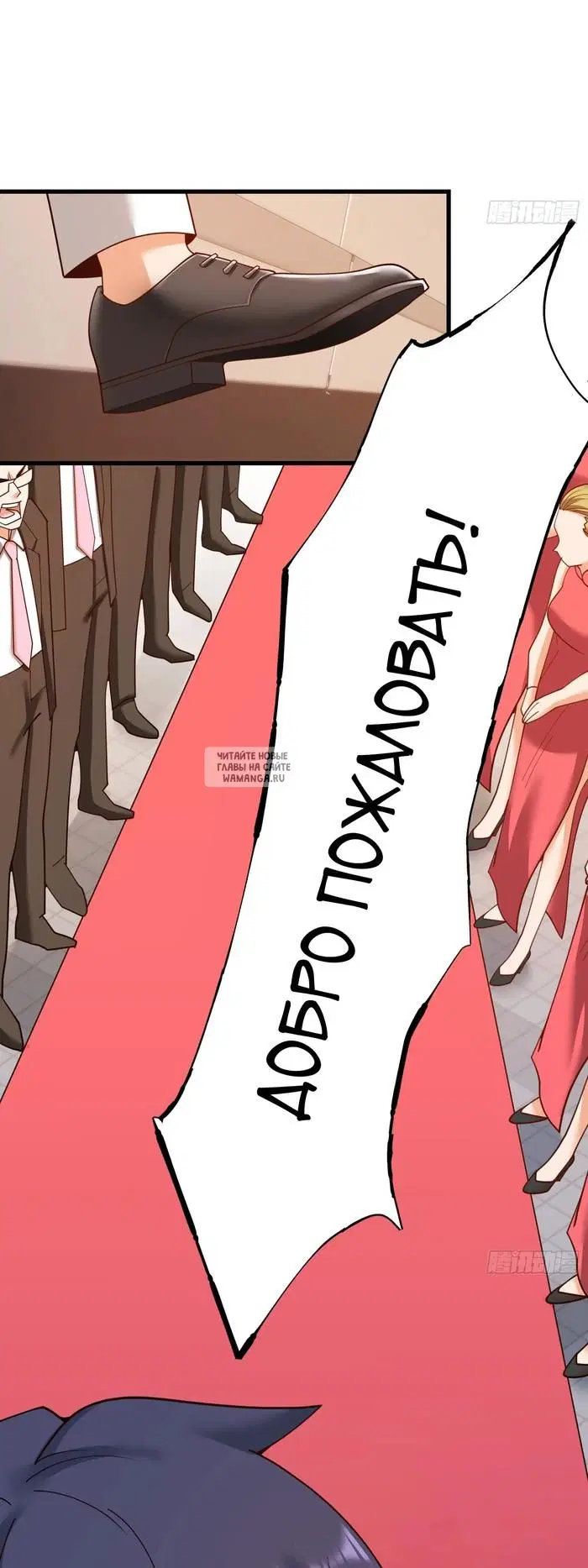 Page 29.000