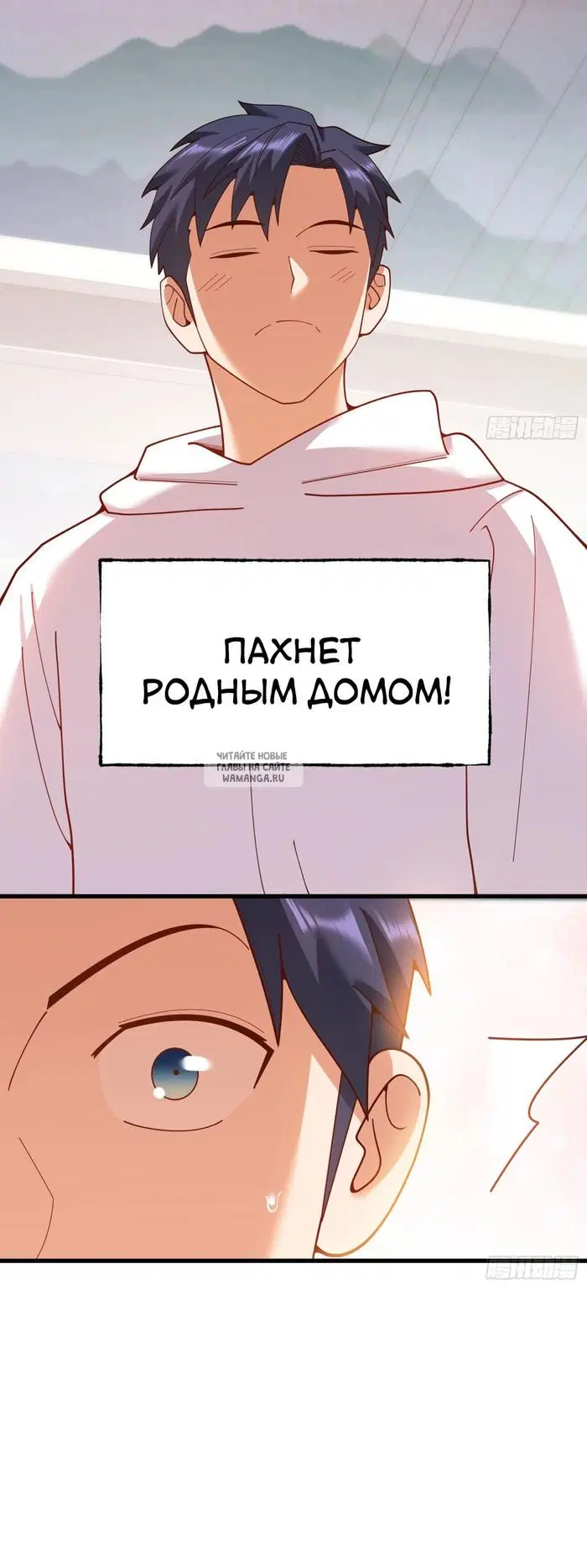 Page 29.000