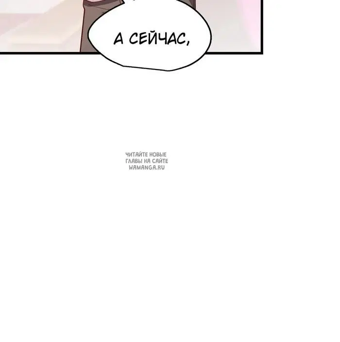 Page 29.000