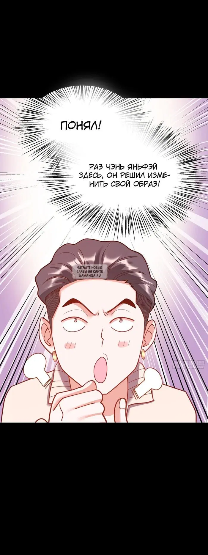Page 29.000