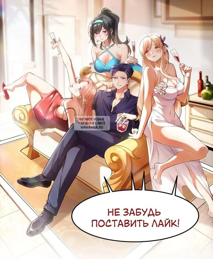 Page 29.000