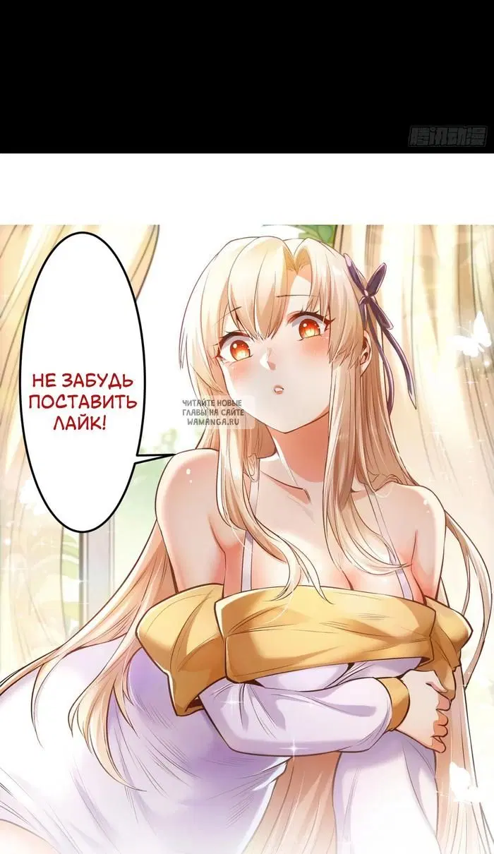 Page 29.000