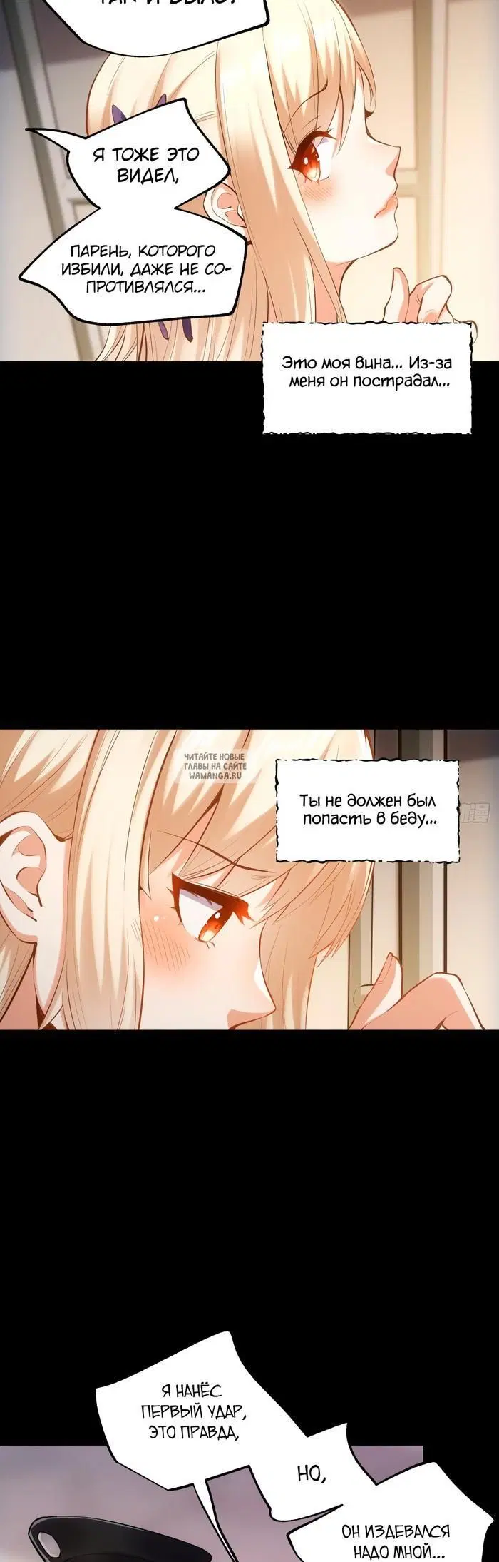 Page 20.000
