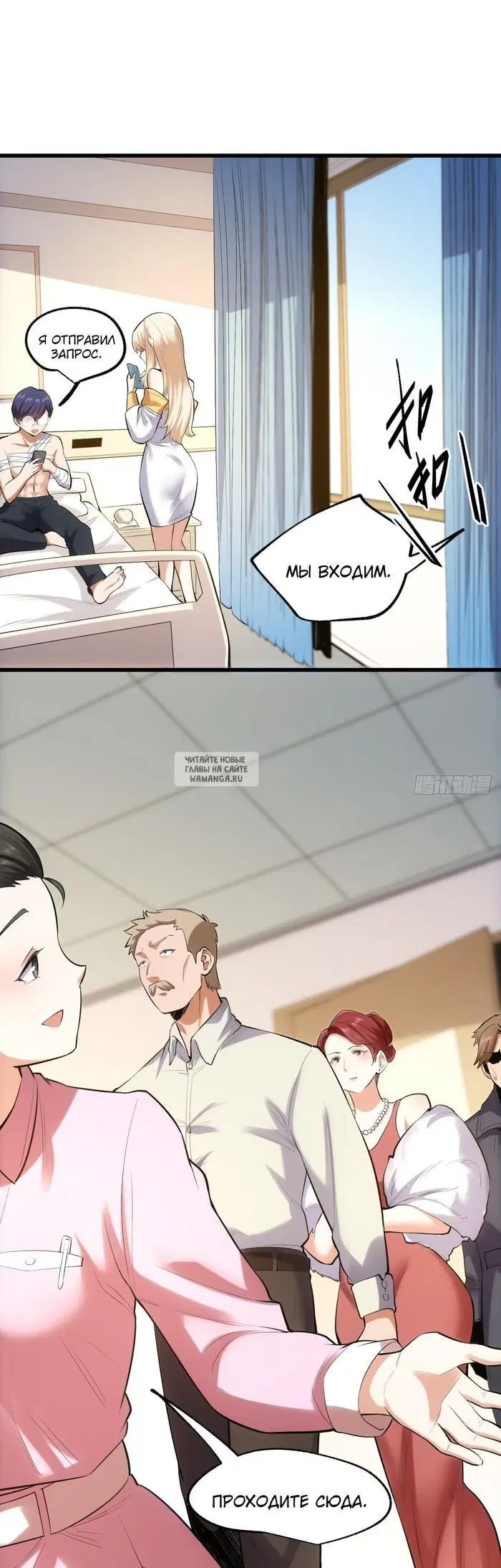 Page 20.000