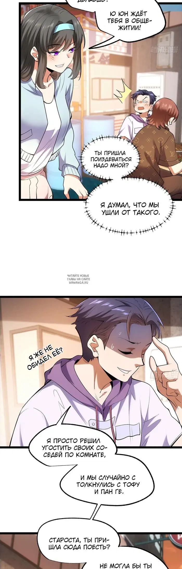Page 20.000