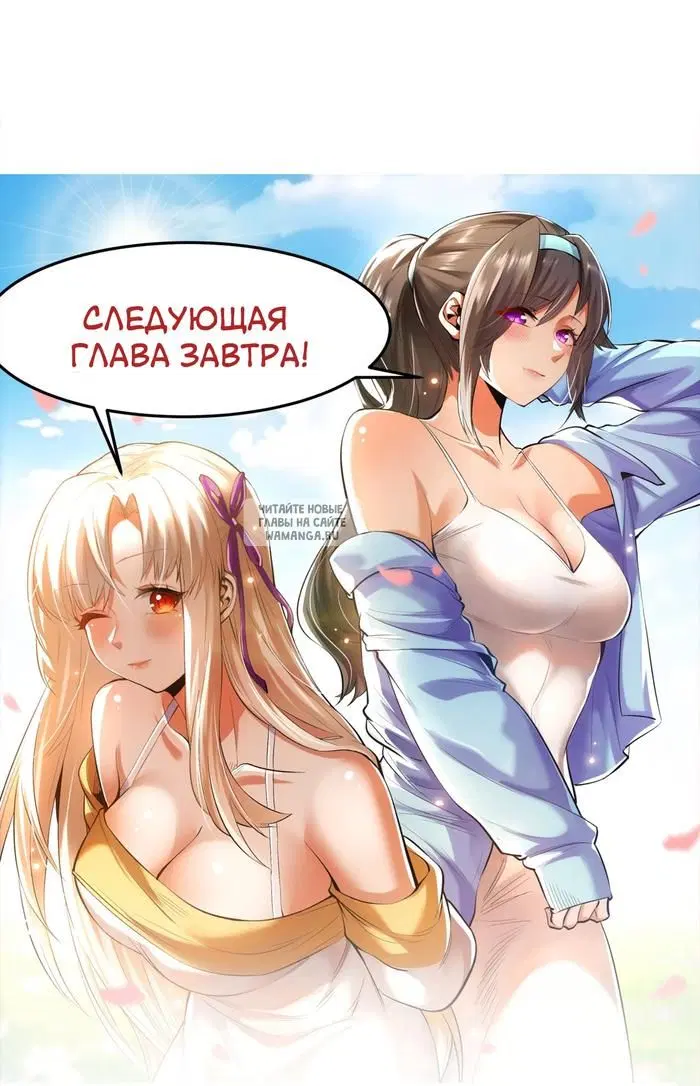 Page 20.000