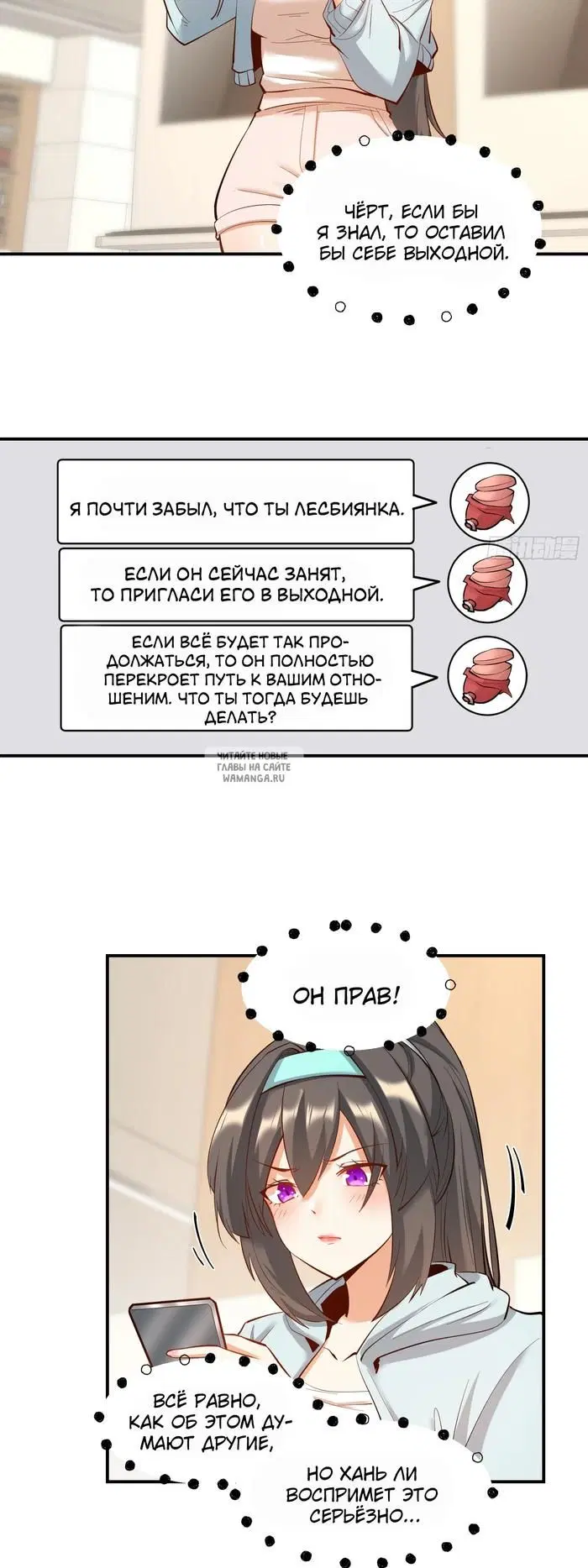 Page 20.000