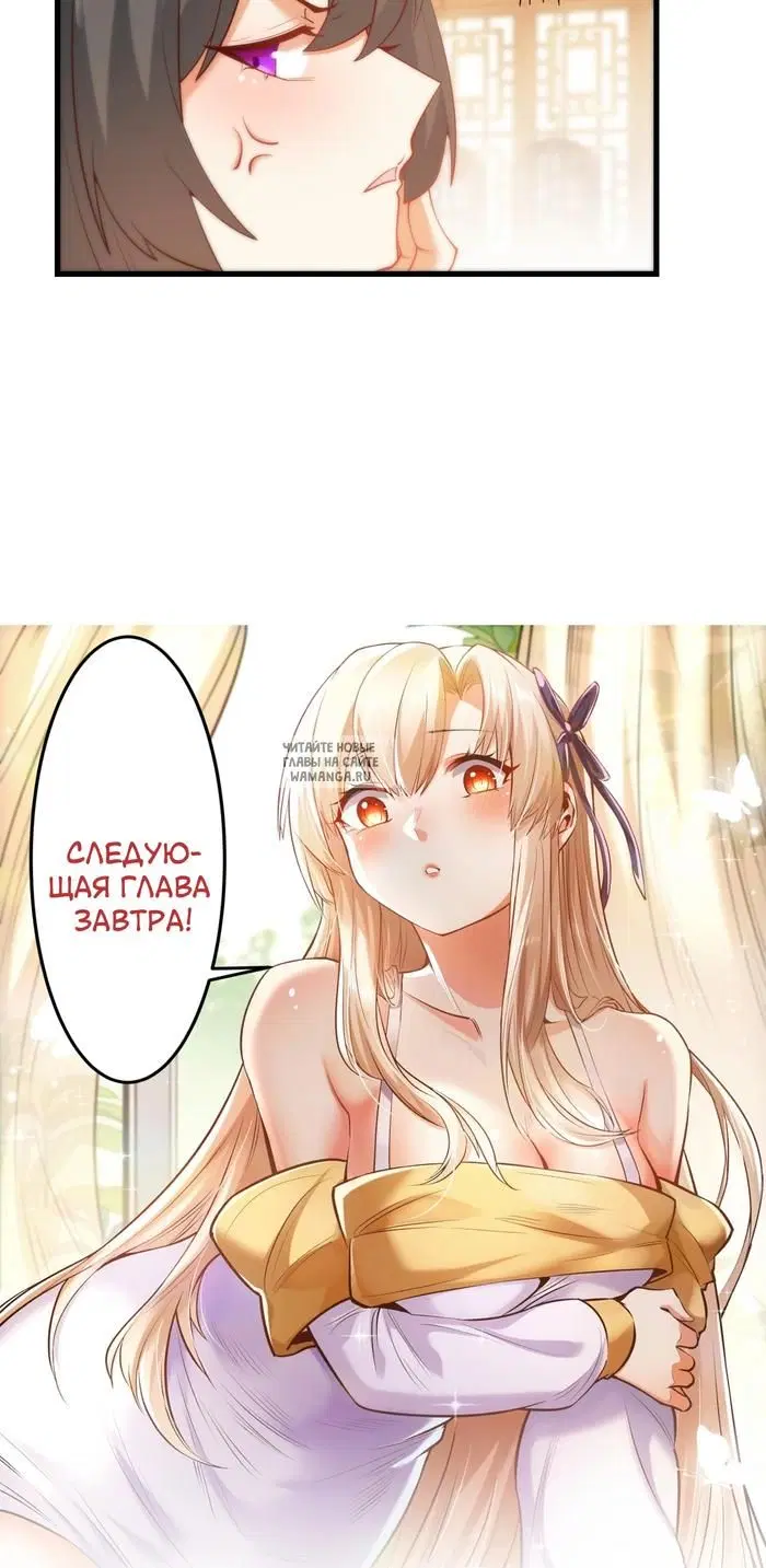 Page 20.000