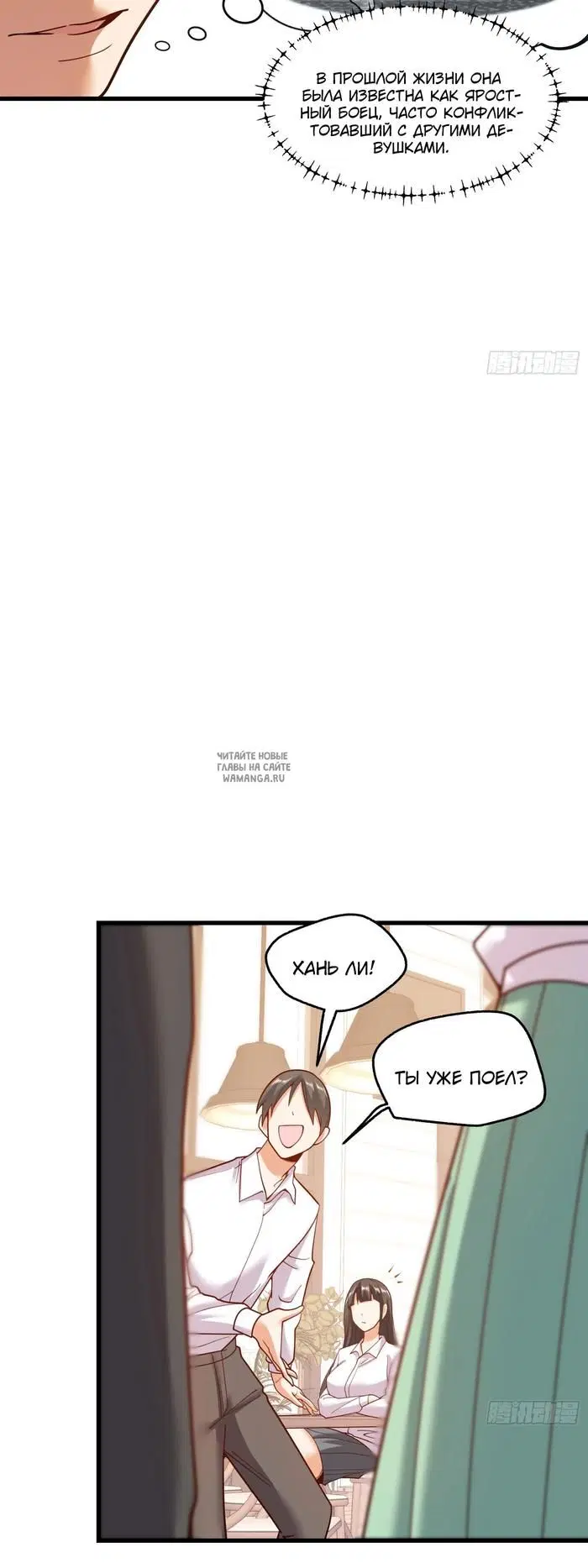 Page 20.000
