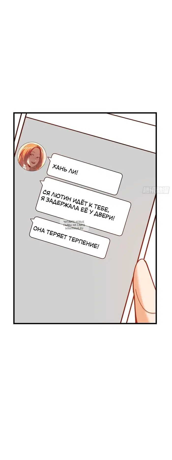 Page 20.000