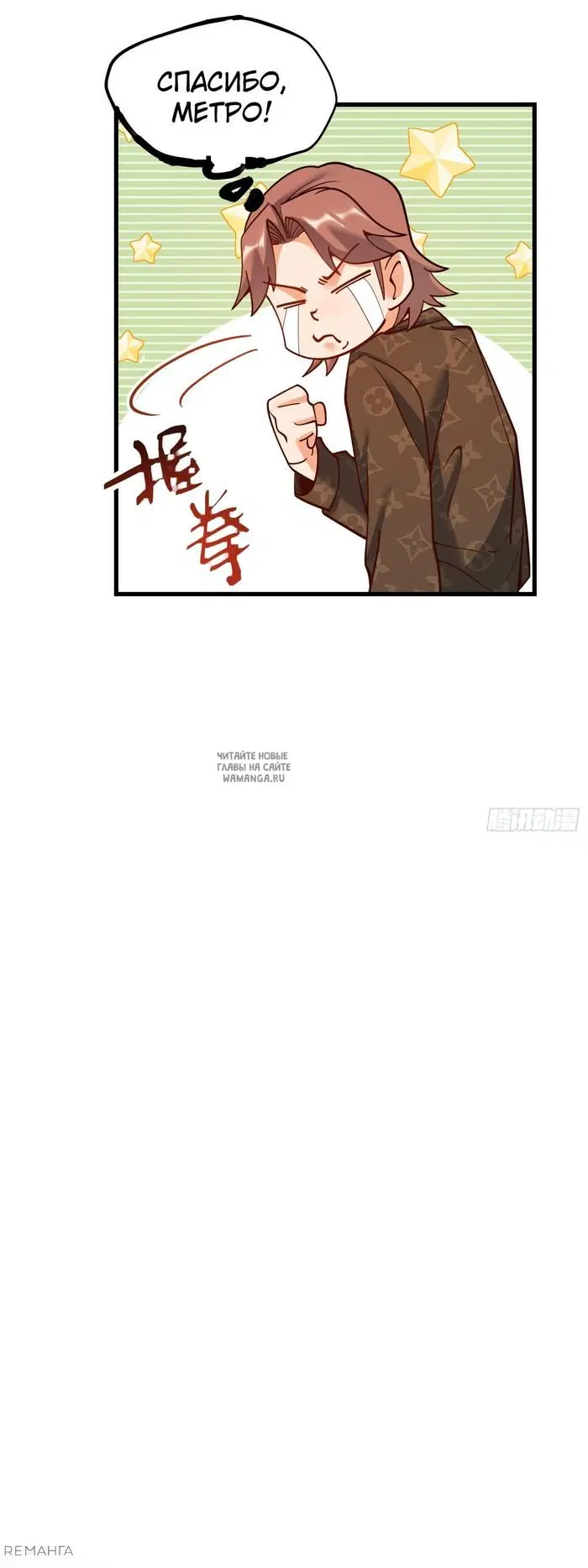 Page 20.000
