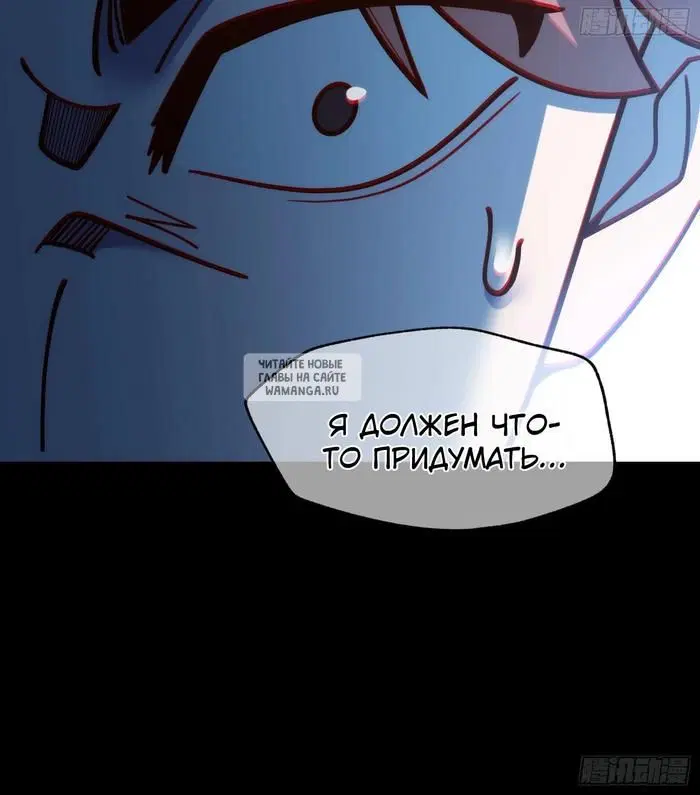 Page 20.000