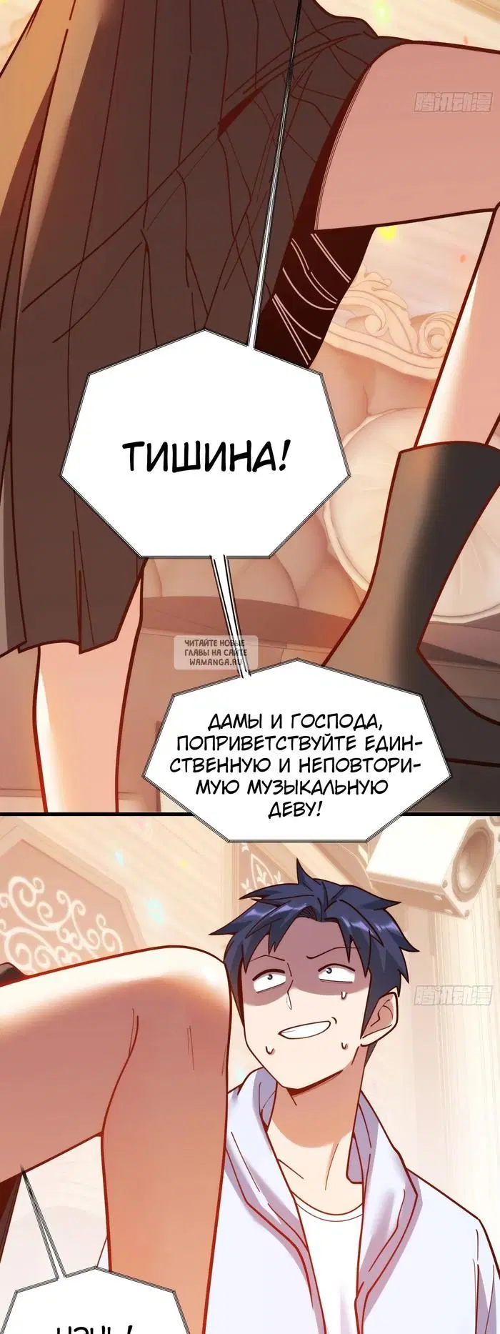Page 20.000