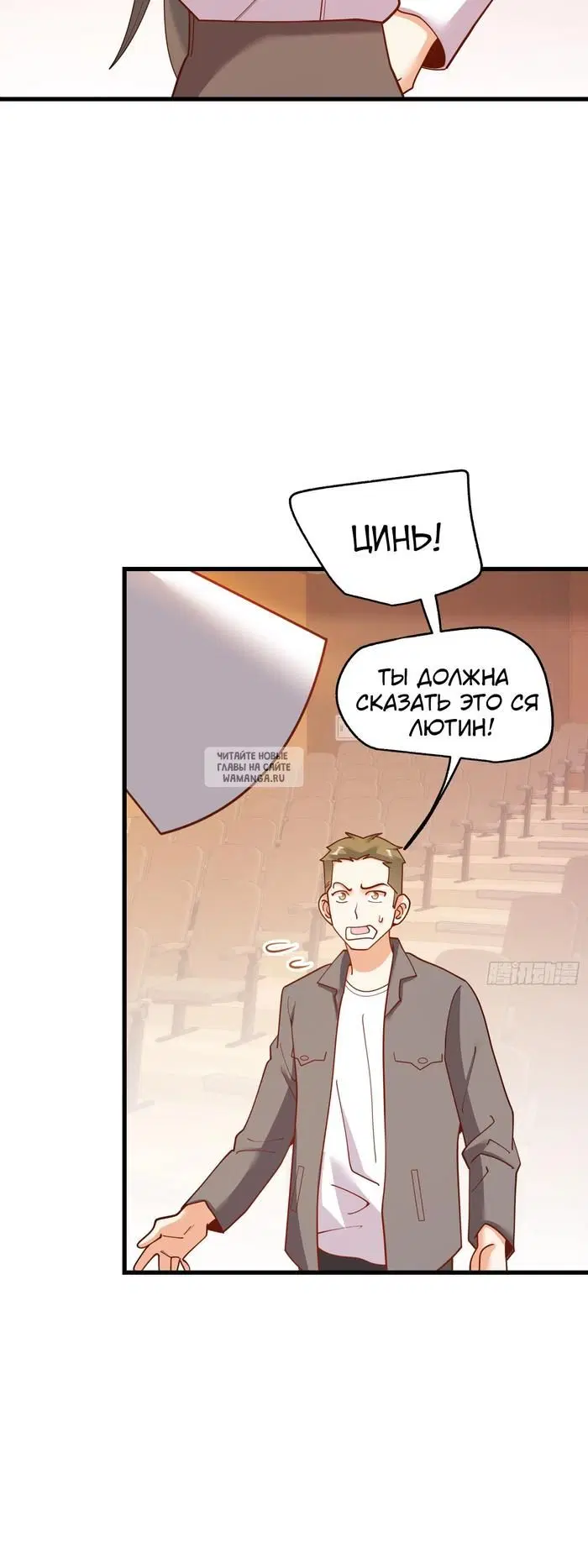 Page 20.000