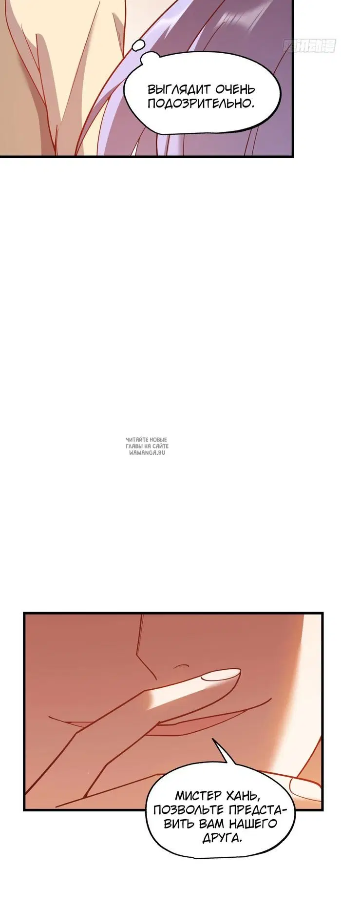 Page 20.000