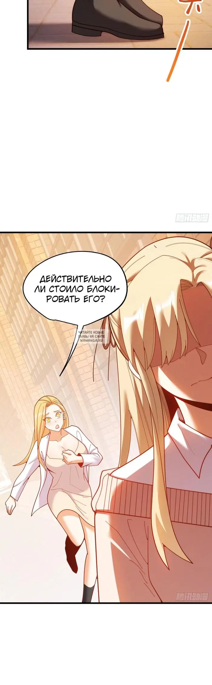 Page 20.000