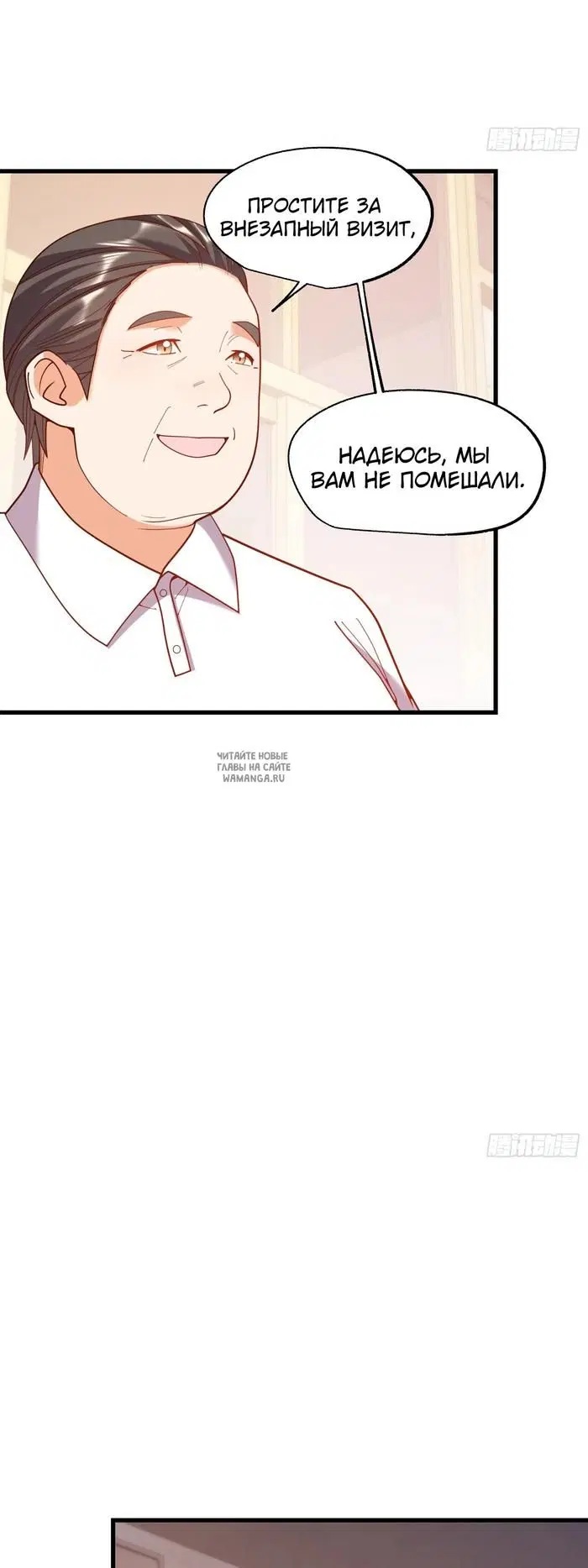 Page 20.000