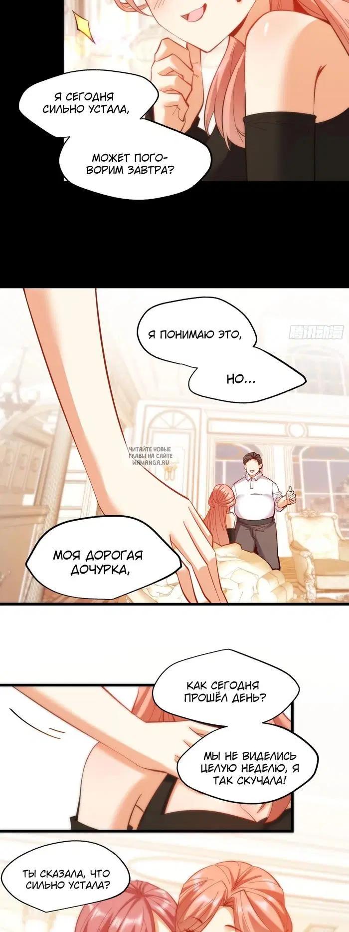 Page 20.000