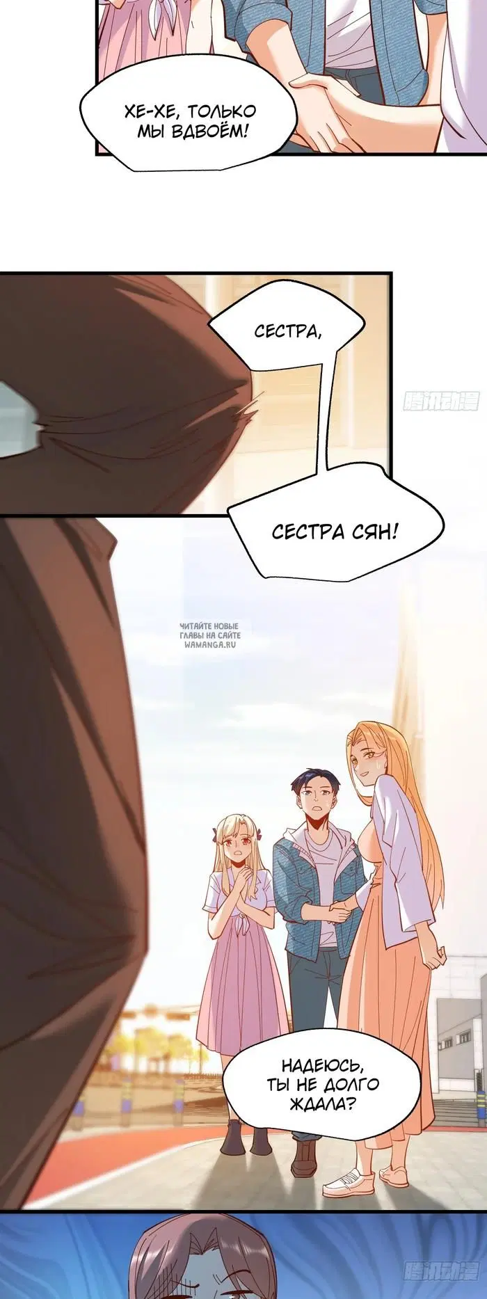 Page 20.000