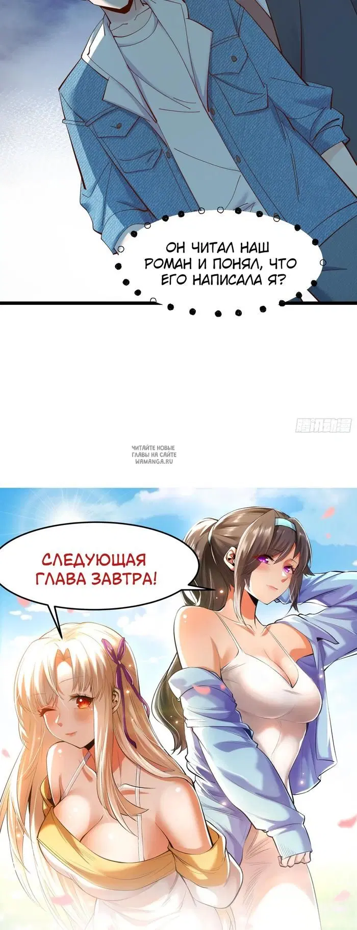 Page 20.000