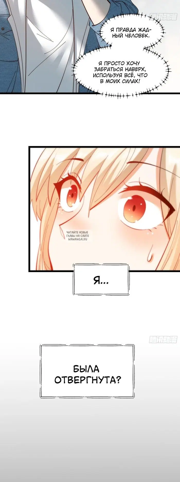 Page 20.000