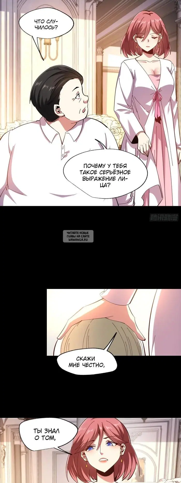 Page 20.000