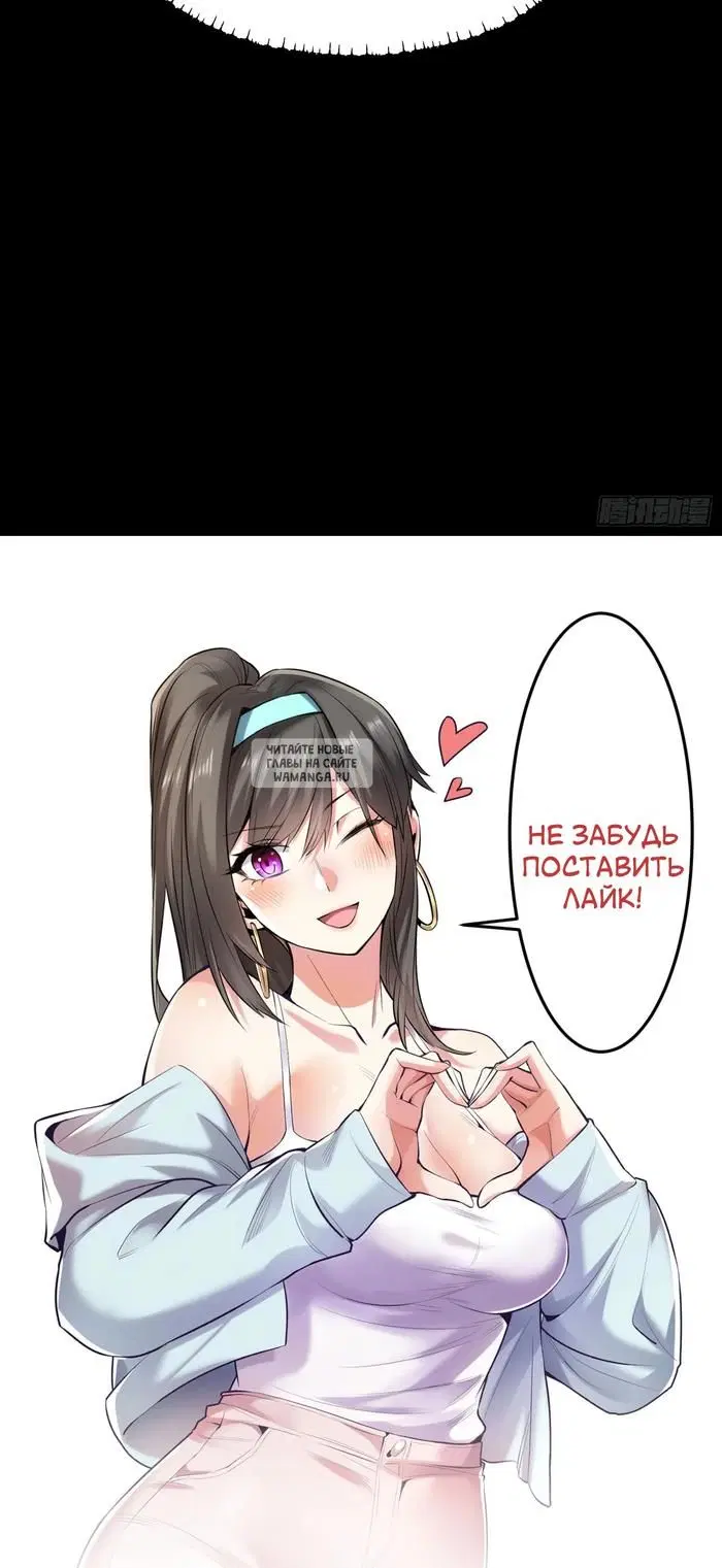 Page 20.000