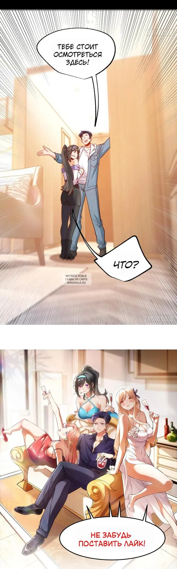 Page 20.000