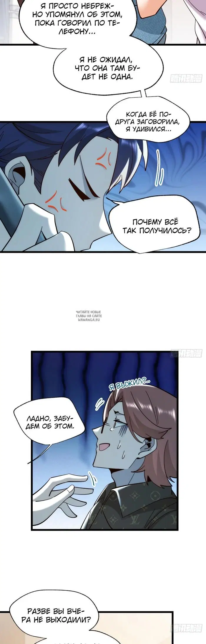Page 20.000