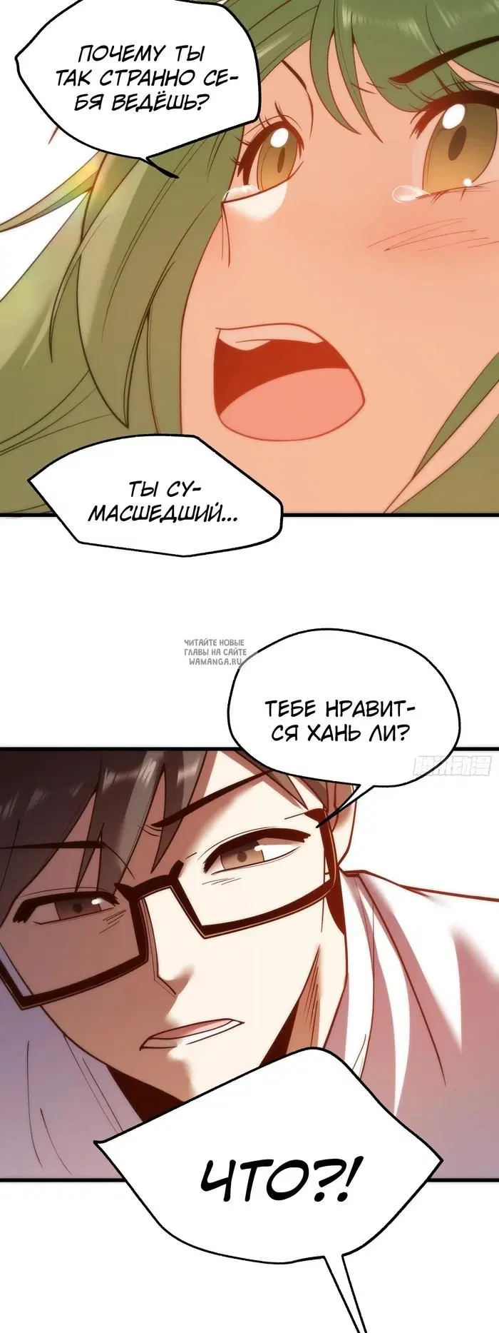 Page 20.000