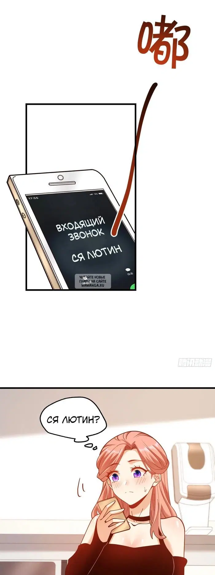 Page 20.000