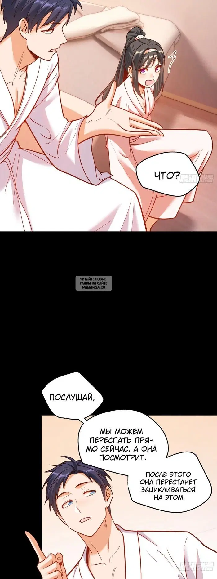 Page 20.000