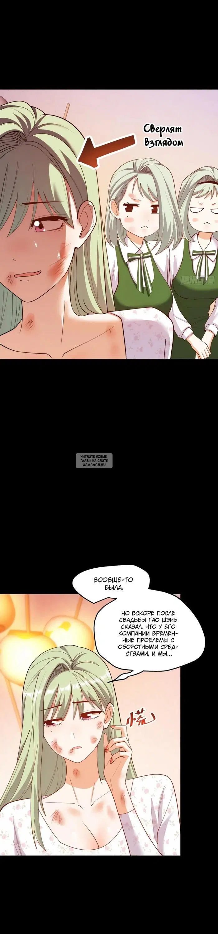 Page 20.000